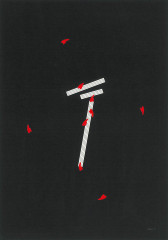 Přemnožená hláska, 2001, koláž, papír, 42 x 29 cm